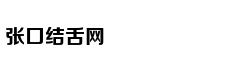 Khởi nghiệp với